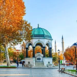 German Fountain at Hippodrome